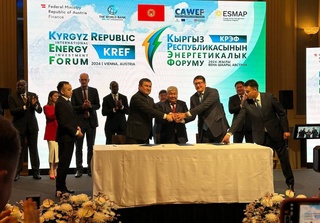 Узбекистан, Казахстан и Кыргызстан подписали соглашение по ГЭС Камбар-Ата-1 на форуме в Вене