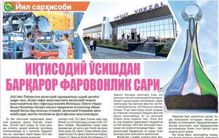 Iqtisodiy oʻsishdan   barqaror farovonlik sari