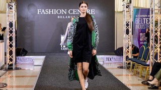 Былғары-аяқ киім, жүн және елтірі өнеркәсібі саласындағы жаңа мүмкіндіктеріміз Беларусьте ұсынылды