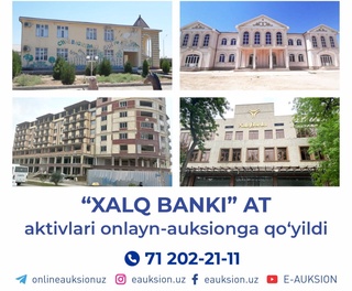 АТ "Халқ банки"га тегишли мулклар аукционга қўйилди