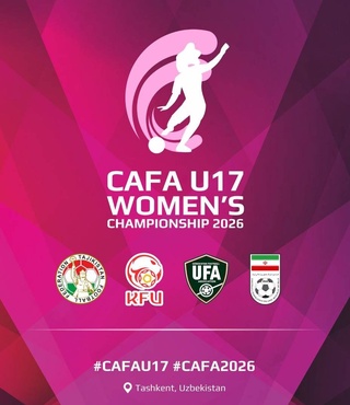 В Ташкенте пройдет чемпионат Центральной Азии CAFA U-17 Women’s Championship 2026