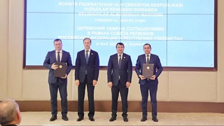 Башкирские энергетики развивают сотрудничество с Узбекистаном