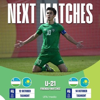 Молодежка Узбекистана U21 сыграет в октябре с Казахстаном