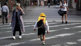 Японияда 1899 йилдан буён энг кам туғилиш даражаси қайд этилди