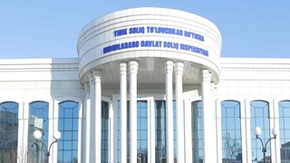 В 2021 году в Узбекистане возросло количество крупных налогоплательщиков