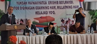 Mirzo Kenjabek kutubxonasi ochildi