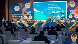 Проект «Ташкент-2025» в центре внимания Генеральной Ассамблеи ОСА