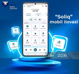 В мобильном приложении Soliq появились новые функции - от кешбэка до деклараций