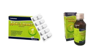 Ведется расследование нежелательных реакций, связанных с приемом препарата «Док-1 Макс»