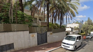 Исроилдаги Ўзбекистон фуқароларидан элчихонага келишни вақтинча тўхтатиб туриш сўралди