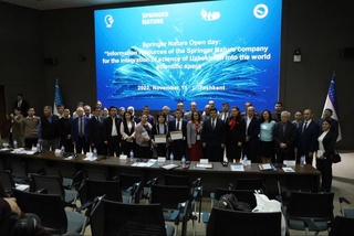 Состоялся форум по интеграции науки Узбекистана в мировое научное пространство