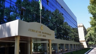 Yirik investor va davlat organi oʻrtasidagi nizoni oliy sud koʻrib chiqadi