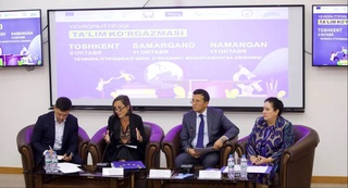 2-я образовательная выставка ЕС привлекает в Узбекистан ведущие университеты Европы и международные академические организации