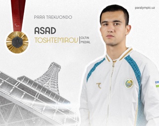 Асад Тоштемиров - Паралимпия ўйинлари чемпиони!