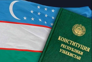 Конституция эркин ва фаровон хаётимиз асосидир