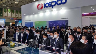 Делегация Минэнерго принимает участие в международной энергетической выставке BIXPO-2022 в Корее