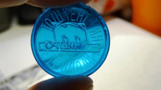 Ташкентский метрополитен с 15 апреля начнет выкупать жетоны у населения