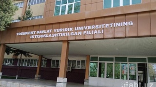 Huquqni muhofaza qilish akademiyasi tashkil etiladi