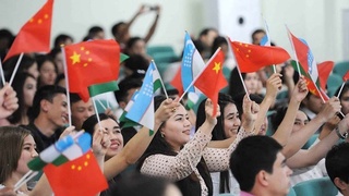 Пекинская декларация о сотрудничестве между вузами: активный академический обмен и трансфер знаний