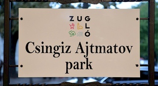 Будапештдаги хиёбонга Чингиз Айтматов номи берилди