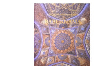 Италияда “Бобурнома” асари чоп этилди