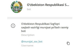The official Telegram bot of the Ministry of Health has been launched