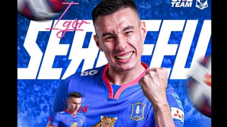 Игорь Сергеев перекочевал из Казахстана в Таиланд