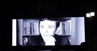 Состоялась премьера документального фильма «Абдулла Арипов»