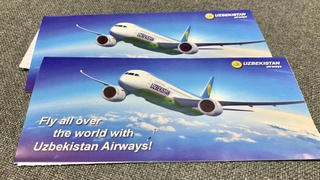 «Uzbekistan Airways»: как проверить подлинность купленного билета?