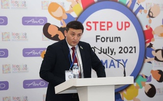 В Алматы открылся STEP UP форум - «Солидарность за прозрачность, благоприятные условия и партнерство»