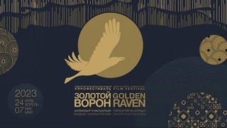 Ўзбекистонлик талабанинг фильми Россия халқаро кинофестивали финалига чиқди