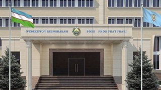 Жалобу к министру рассмотрит прокуратура