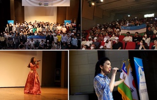 Оңтүстік Кореяда Өзбекстан күндері өтті