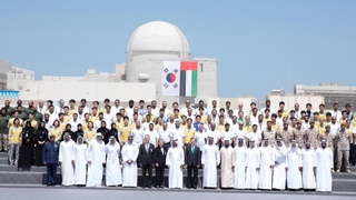 В ОАЭ заработала первая арабская АЭС