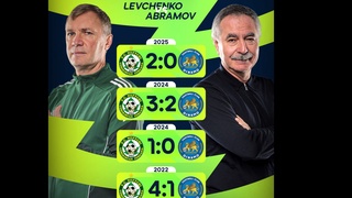 «Нефтчи» обыграл «Динамо» в Фергане и сократил отставание