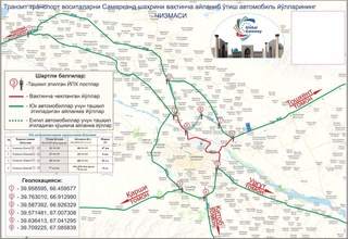 Entry to the city will be temporarily restricted in Samarkand in connection with the Central Asia-European Union summit