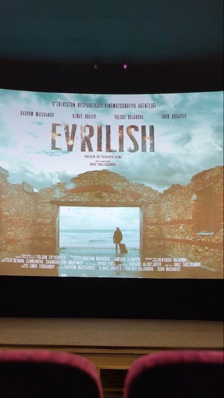 «Evrilish» xalqaro kinofestivalda ishtirok etmoqda
