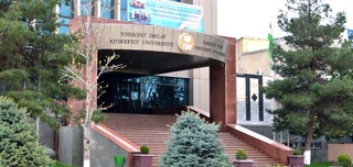 Тошкент молия институти ва Фискал институт битирувчи талабаларига Тошкент давлат иқтисодиёт университети дипломи берилади