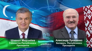 The Presidents of Uzbekistan and Belarus discuss current issues of bilateral cooperation
