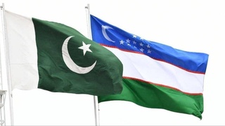 Узбекистан - Пакистан: укрепление стратегического партнерства во имя стабильности и развития