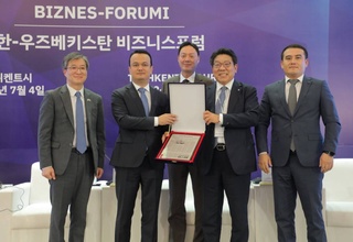 Узбекско-корейский бизнес-форум - площадка для углубления и расширения торгово-экономического партнерства