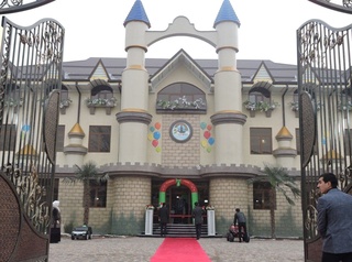 Андижонда  давлат хусусий шерикчилиги асосидаги нодавлат таълим ташкилоти очилди