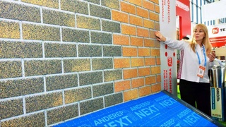 Юбилейная строительная экспозиция открывает сезон