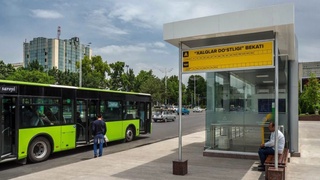 Новое мобильное приложение для предварительного просмотра автобусного маршрута