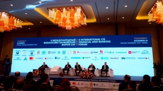 Банковско-финансовый сектор: достижения и перспективы