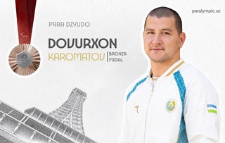 Париж-2024: Давурхон Кароматов завоевал бронзу на Паралимпийских играх