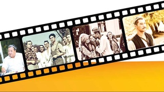 Отечественное кино: вчера и сегодня