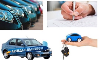 Avtomobilni ijaraga olishda firibgarlardan qanday himoyalanish mumkin