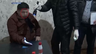 Судья, бош ҳисобчи, бош инспектор, бош муҳандис ўринбосари ушланди