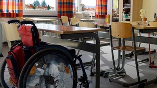 Утверждено положение об инклюзивном обучении в школах Узбекистана